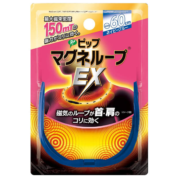 日本蓓福 EX磁力项圈 海军蓝 60cm-驚安の殿堂 ドン・キホーテ
